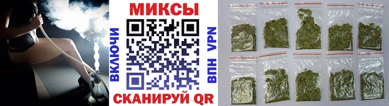 где купить наркоту  Петровск  Бутират вода 