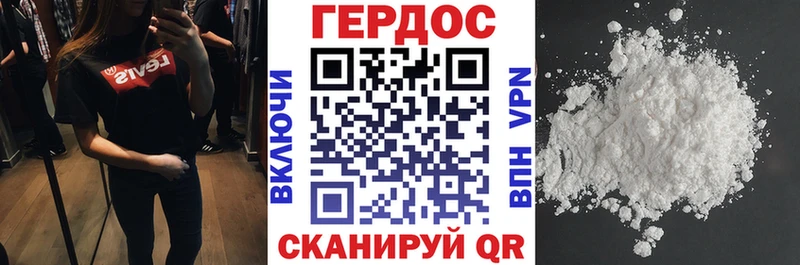 купить   Петровск  нарко площадка Telegram  Героин гречка  KRAKEN зеркало 