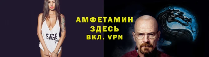 MDMA Premium VHQ Алексеевка