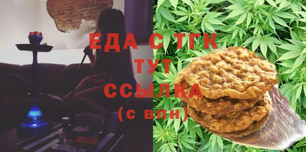 марки nbome Пестово