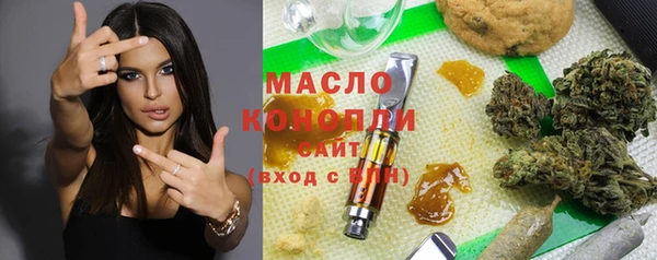 MDMA Premium VHQ Алексеевка