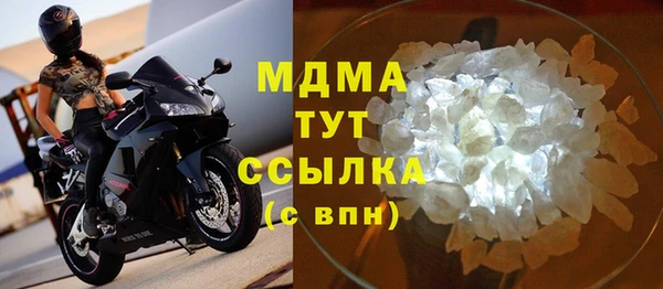 первитин Алексин