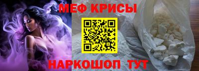 ГАЛЛЮЦИНОГЕННЫЕ ГРИБЫ Новодвинск