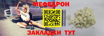 ГАЛЛЮЦИНОГЕННЫЕ ГРИБЫ Новодвинск