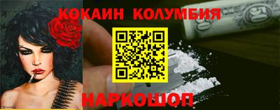 ГАЛЛЮЦИНОГЕННЫЕ ГРИБЫ Новодвинск