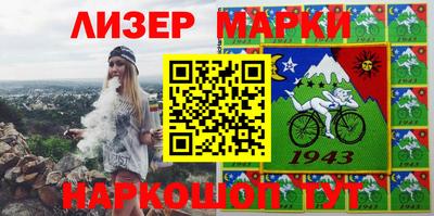 ГАЛЛЮЦИНОГЕННЫЕ ГРИБЫ Новодвинск