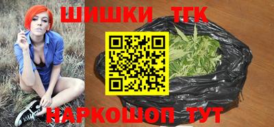 ГАЛЛЮЦИНОГЕННЫЕ ГРИБЫ Новодвинск