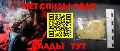 ГАЛЛЮЦИНОГЕННЫЕ ГРИБЫ Новодвинск