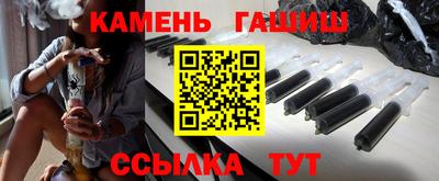 ГАЛЛЮЦИНОГЕННЫЕ ГРИБЫ Новодвинск