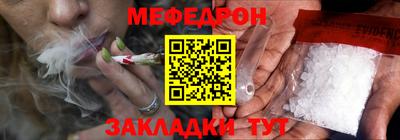 ГАЛЛЮЦИНОГЕННЫЕ ГРИБЫ Новодвинск