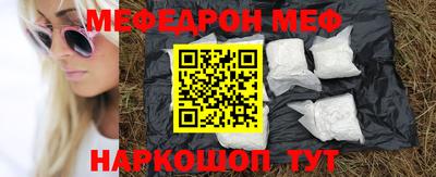 ГАЛЛЮЦИНОГЕННЫЕ ГРИБЫ Новодвинск