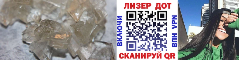 Лсд 25 экстази кислота Петровск