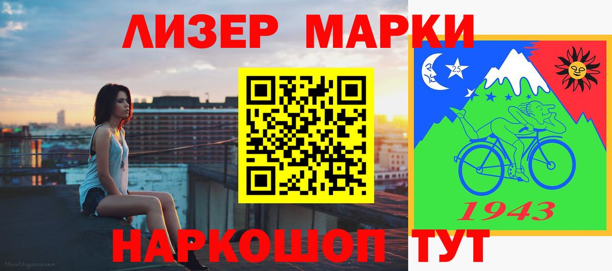 Петровск  Лсд 25 экстази ecstasy  Вход с VPN  ЛСД экстази кислота 