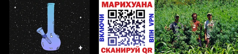 Марихуана THC 21%  Петровск 